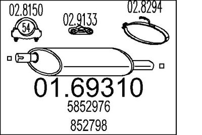  0169310 MTS Глушитель выхлопных газов конечный
