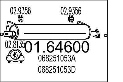  0164600 MTS Глушитель выхлопных газов конечный