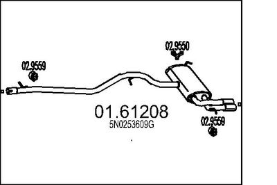  0161208 MTS Глушитель выхлопных газов конечный