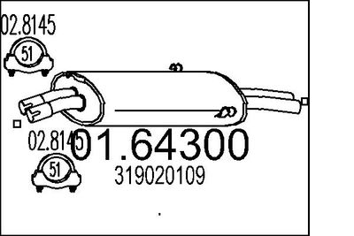  0164300 MTS Глушитель выхлопных газов конечный