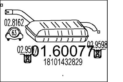  0160077 MTS Глушитель выхлопных газов конечный