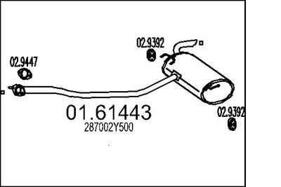  0161443 MTS Глушитель выхлопных газов конечный