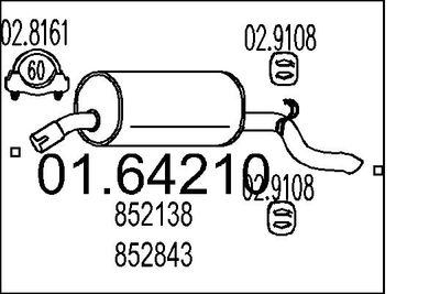  0164210 MTS Глушитель выхлопных газов конечный