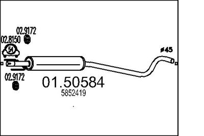  0150584 MTS Средний глушитель выхлопных газов