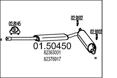  0150450 MTS Средний глушитель выхлопных газов