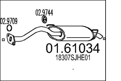  0161034 MTS Глушитель выхлопных газов конечный