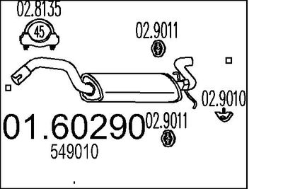  0160290 MTS Глушитель выхлопных газов конечный