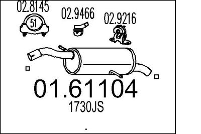  0161104 MTS Глушитель выхлопных газов конечный