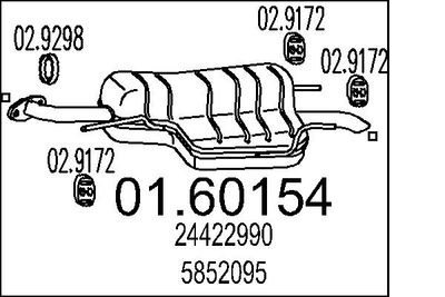  0160154 MTS Глушитель выхлопных газов конечный