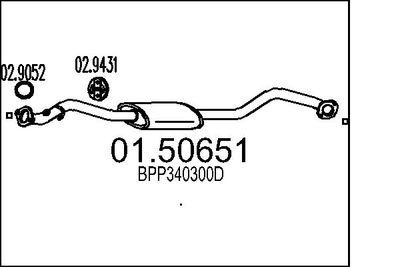  0150651 MTS Средний глушитель выхлопных газов