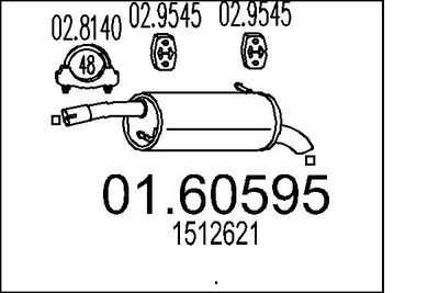  0160595 MTS Глушитель выхлопных газов конечный