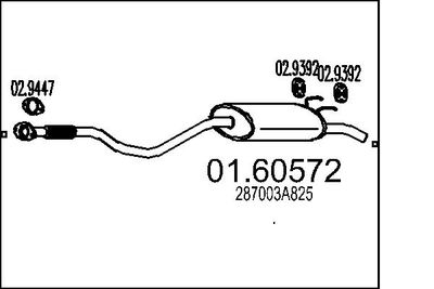  0160572 MTS Глушитель выхлопных газов конечный