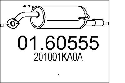  0160555 MTS Глушитель выхлопных газов конечный