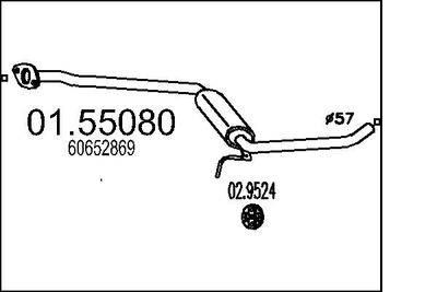  0155080 MTS Средний глушитель выхлопных газов