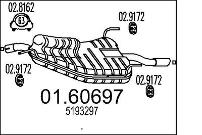  0160697 MTS Глушитель выхлопных газов конечный