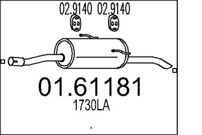  0161181 MTS Глушитель выхлопных газов конечный
