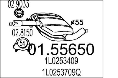  0155650 MTS Средний глушитель выхлопных газов