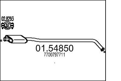  0154850 MTS Средний глушитель выхлопных газов