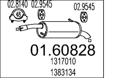  0160828 MTS Глушитель выхлопных газов конечный