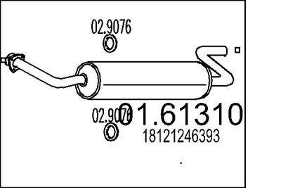  0161310 MTS Глушитель выхлопных газов конечный