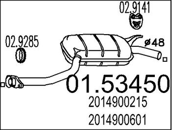  0153450 MTS Средний глушитель выхлопных газов