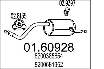  0160928 MTS Глушитель выхлопных газов конечный