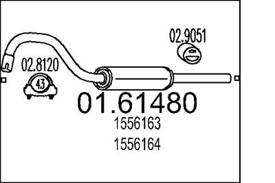  0161480 MTS Глушитель выхлопных газов конечный