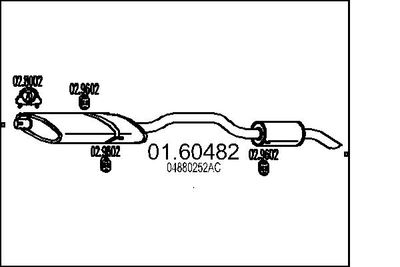  0160482 MTS Глушитель выхлопных газов конечный