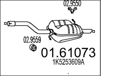  0161073 MTS Глушитель выхлопных газов конечный