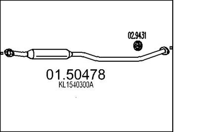  0150478 MTS Средний глушитель выхлопных газов