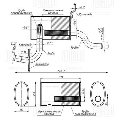  EAM0343 TRIALLI Предглушитель выхлопных газов