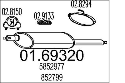  0169320 MTS Глушитель выхлопных газов конечный