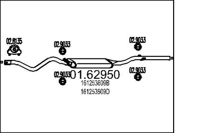  0162950 MTS Глушитель выхлопных газов конечный
