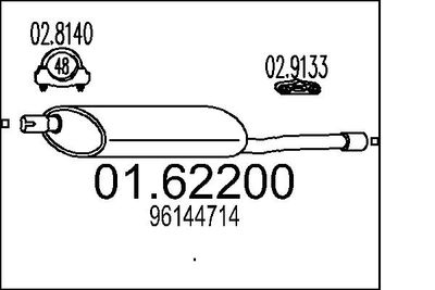  0162200 MTS Глушитель выхлопных газов конечный