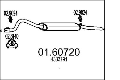  0160720 MTS Глушитель выхлопных газов конечный