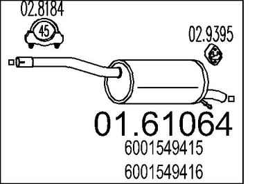  0161064 MTS Глушитель выхлопных газов конечный
