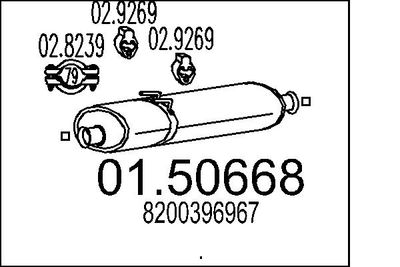  0150668 MTS Средний глушитель выхлопных газов