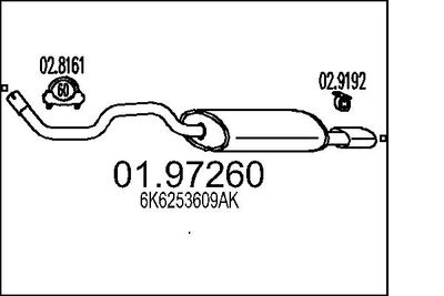 0197260 MTS Глушитель выхлопных газов конечный