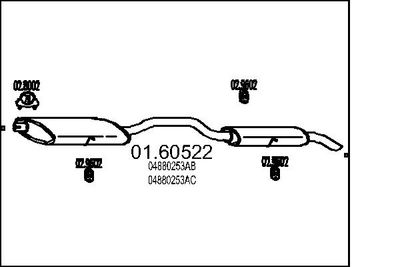  0160522 MTS Глушитель выхлопных газов конечный