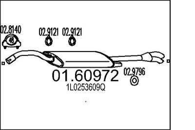  0160972 MTS Глушитель выхлопных газов конечный