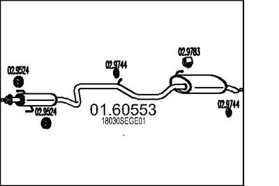  0160553 MTS Глушитель выхлопных газов конечный