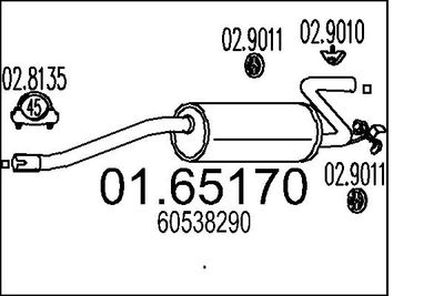  0165170 MTS Глушитель выхлопных газов конечный