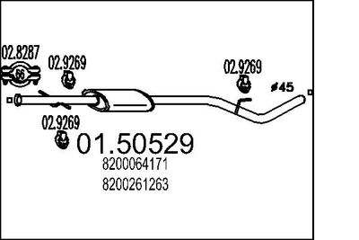  0150529 MTS Средний глушитель выхлопных газов