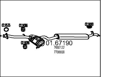 0167190 MTS Глушитель выхлопных газов конечный