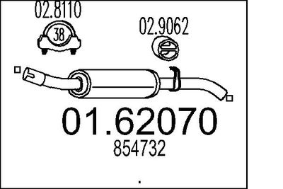  0162070 MTS Глушитель выхлопных газов конечный