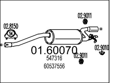  0160070 MTS Глушитель выхлопных газов конечный