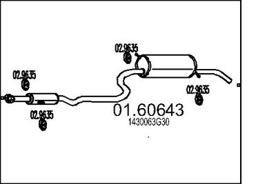  0160643 MTS Глушитель выхлопных газов конечный