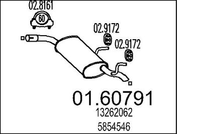  0160791 MTS Глушитель выхлопных газов конечный