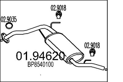  0194620 MTS Глушитель выхлопных газов конечный