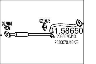  0158650 MTS Средний глушитель выхлопных газов